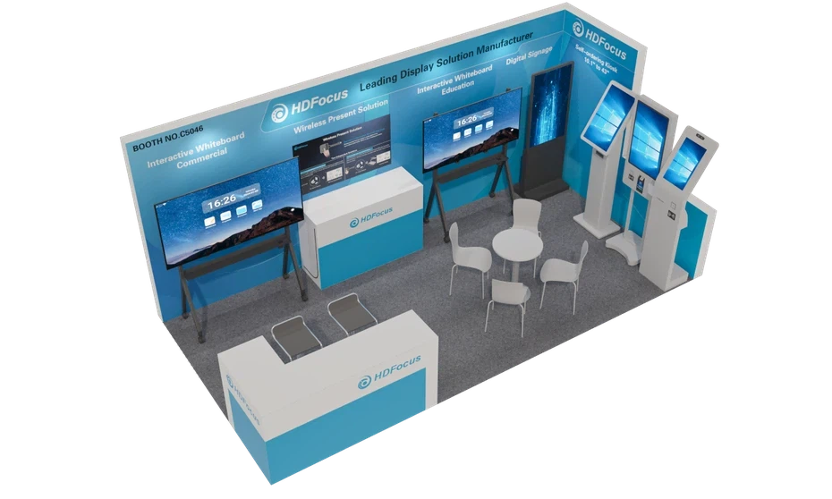 Erleben Sie Innovation auf der Infocomm USA 2024 mit HDFocus